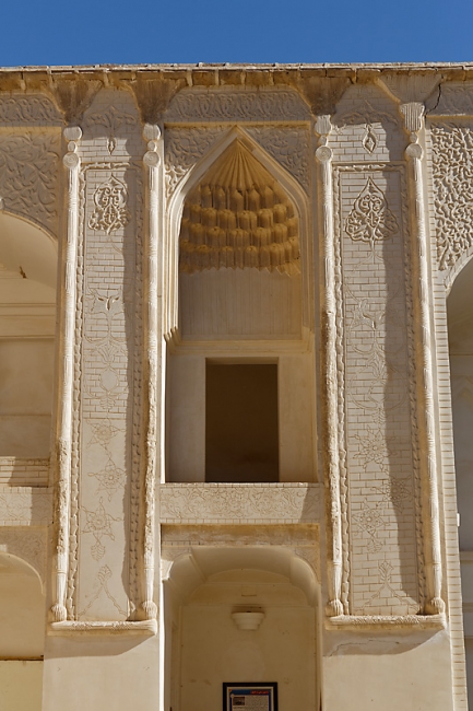 Abarkuh-La vieille ville-070